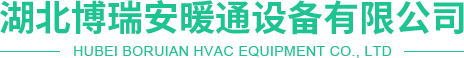 华为北京客服维修中心